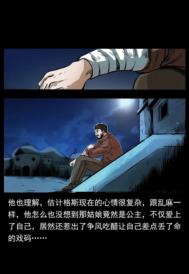 87.jpg