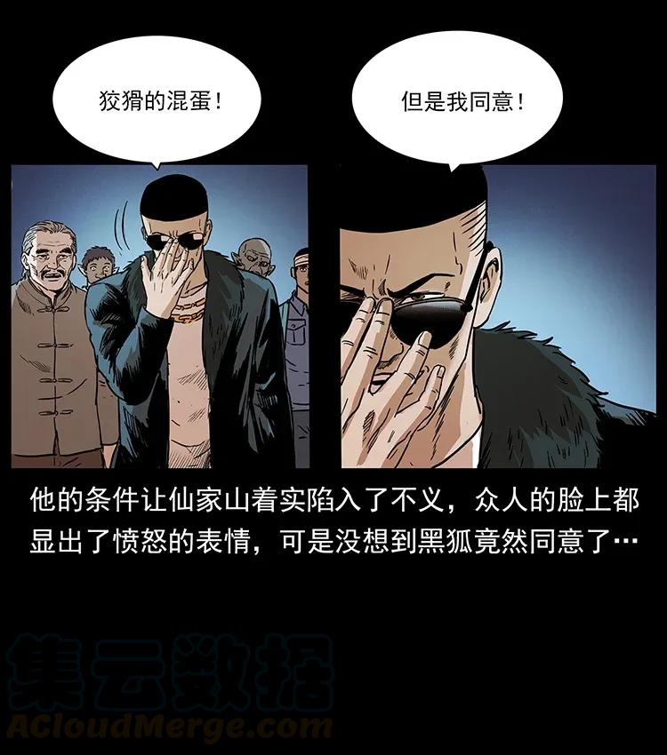 37.jpg