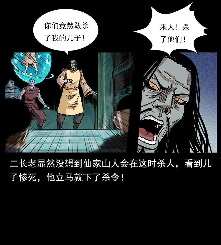 52.jpg