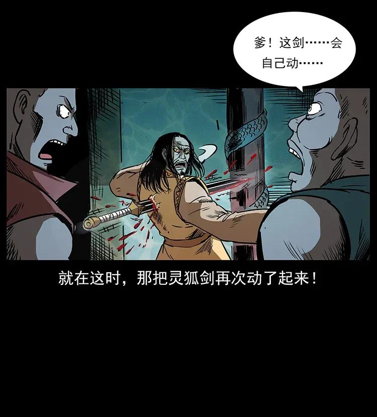 56.jpg