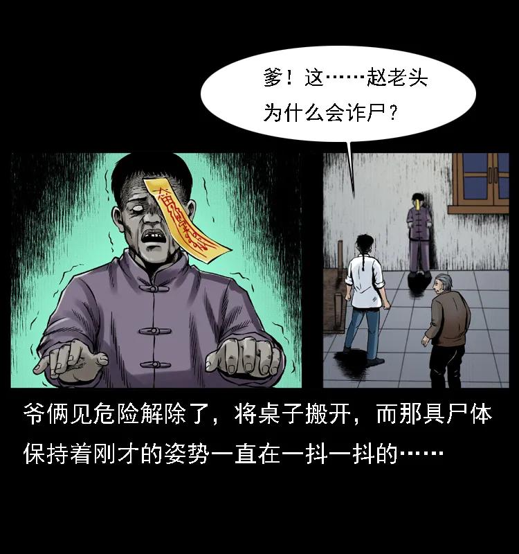 60.jpg