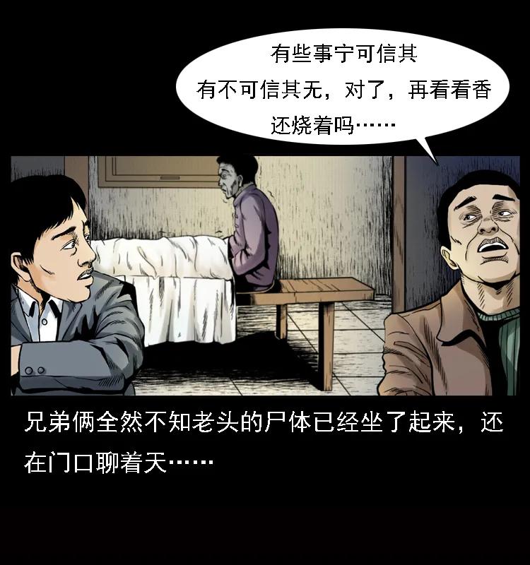23.jpg