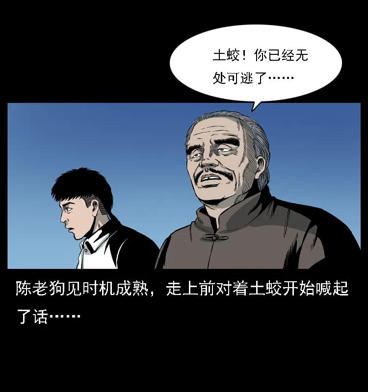 68.jpg