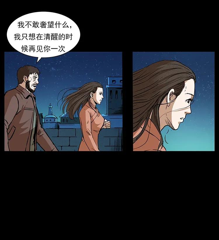 39.jpg