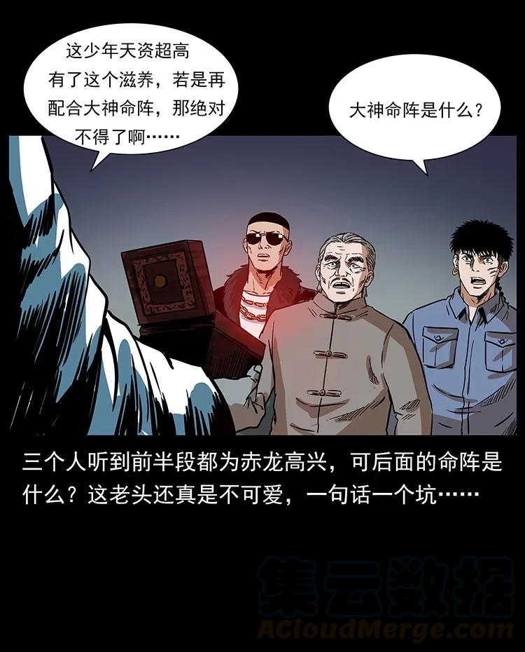 61.jpg