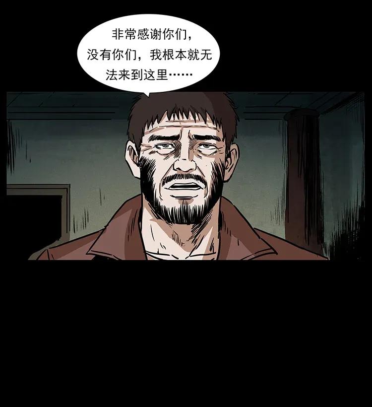50.jpg