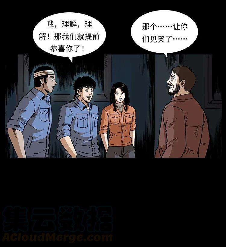 49.jpg