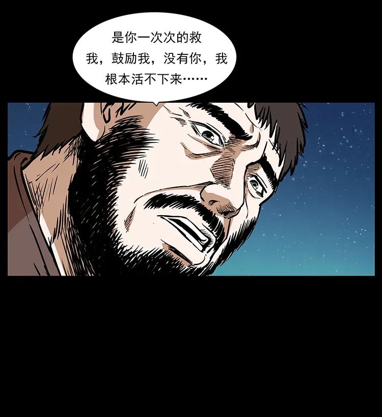 38.jpg