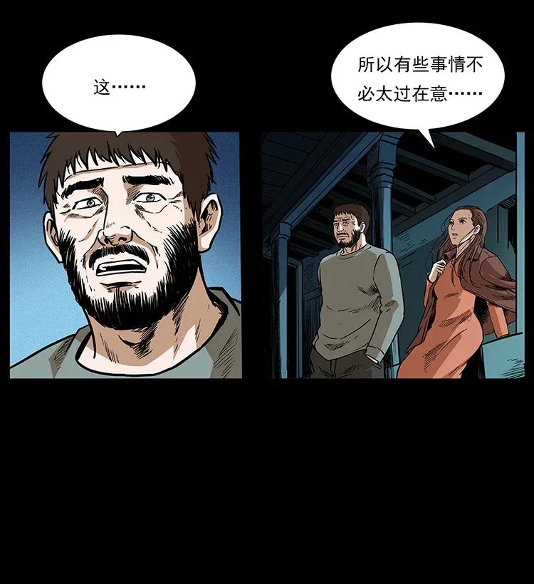 44.jpg
