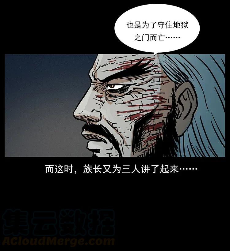 81.jpg