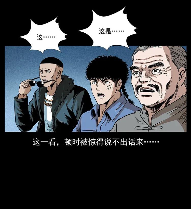 76.jpg