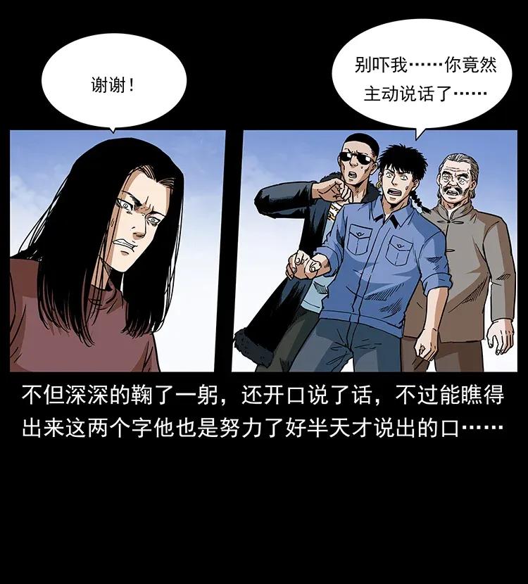 39.jpg