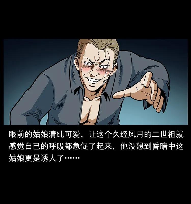 80.jpg
