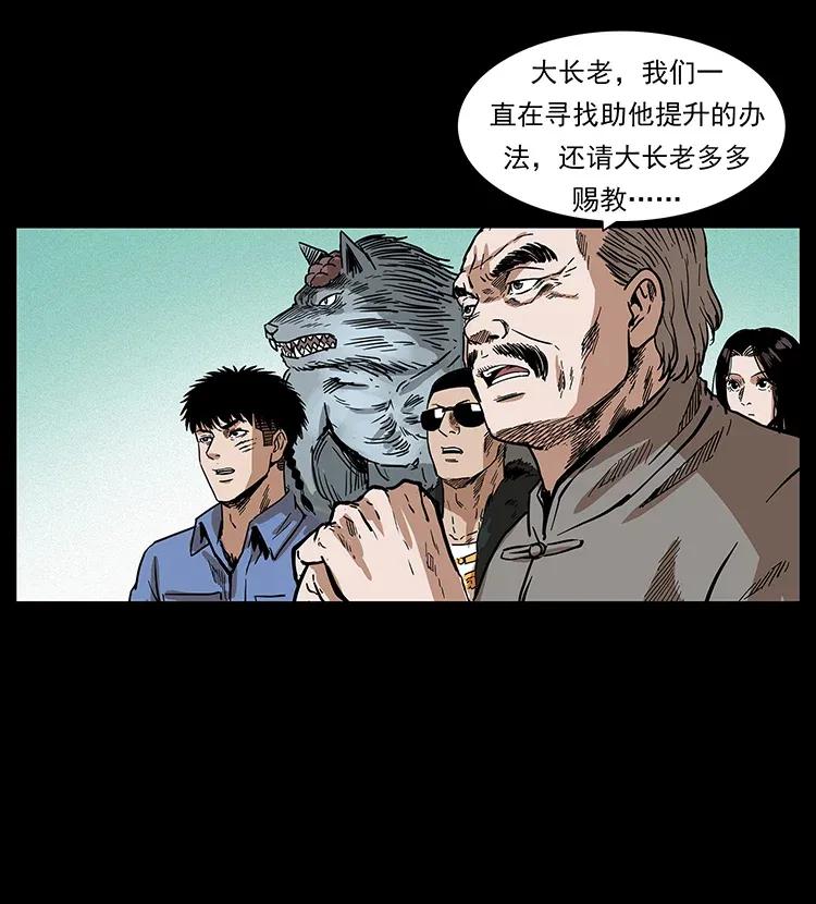 51.jpg