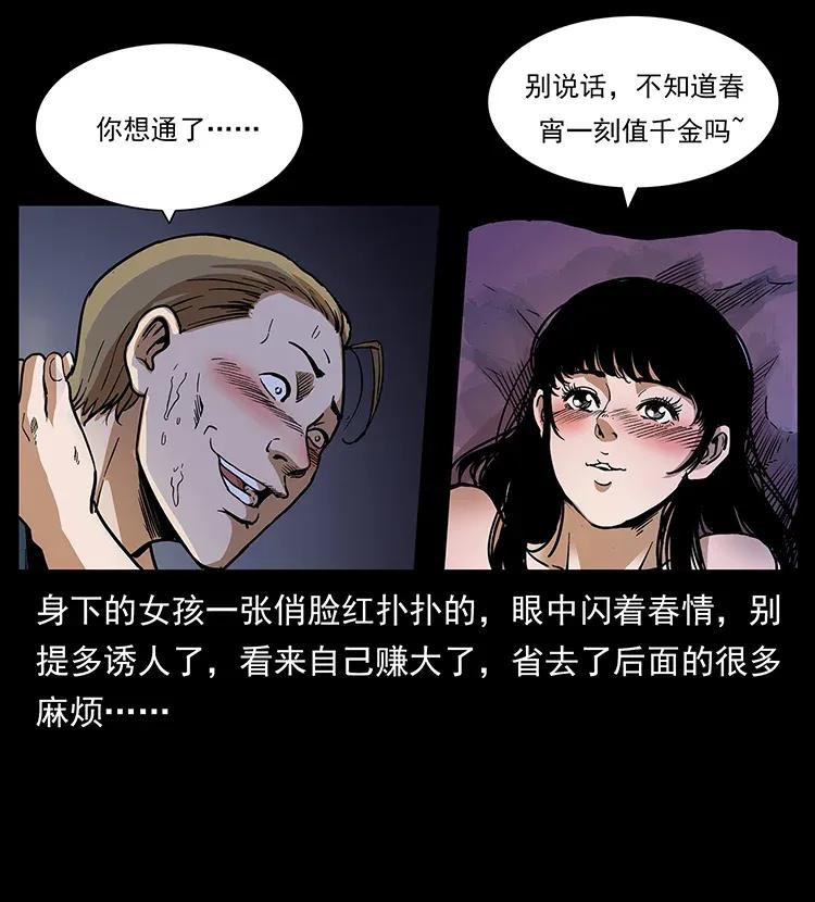 83.jpg