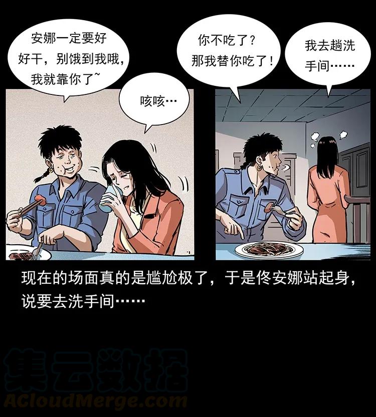 81.jpg