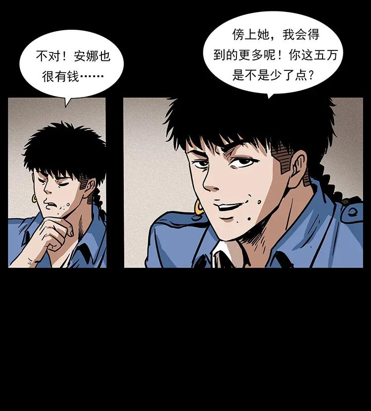 87.jpg