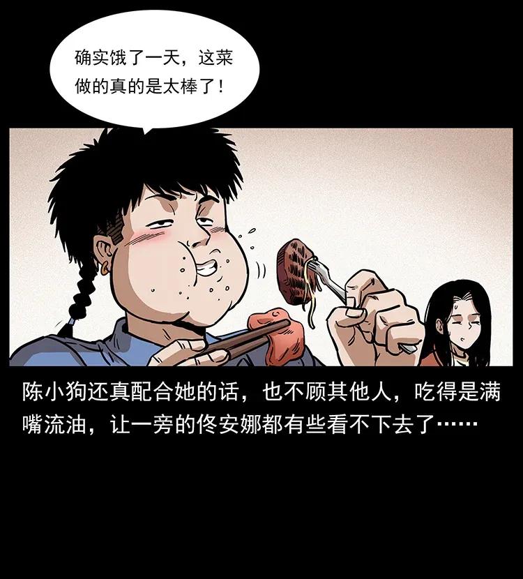 74.jpg