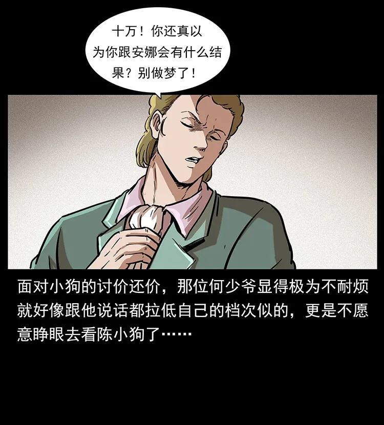 88.jpg