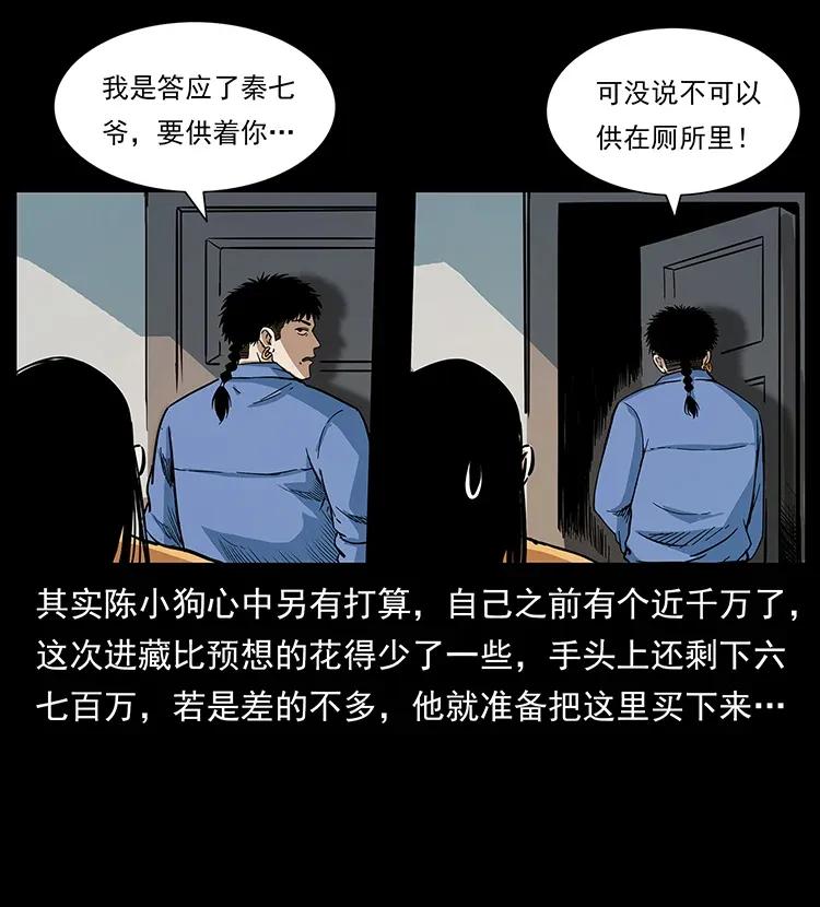 54.jpg