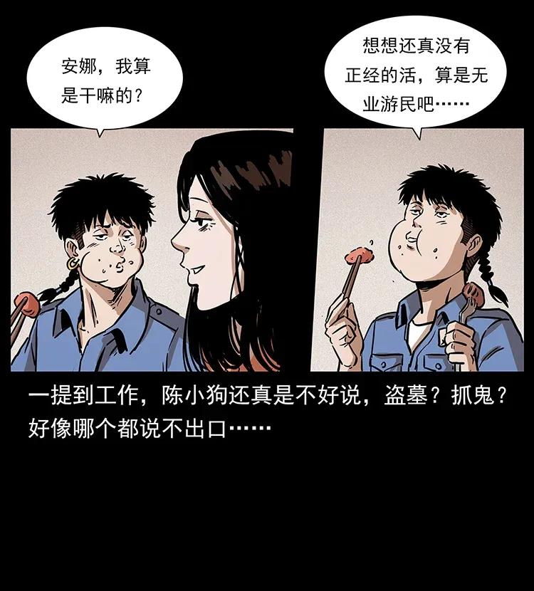76.jpg