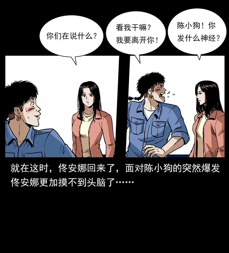90.jpg