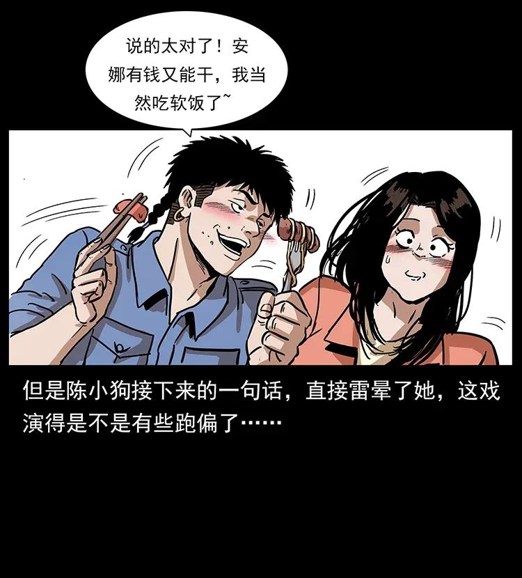 79.jpg
