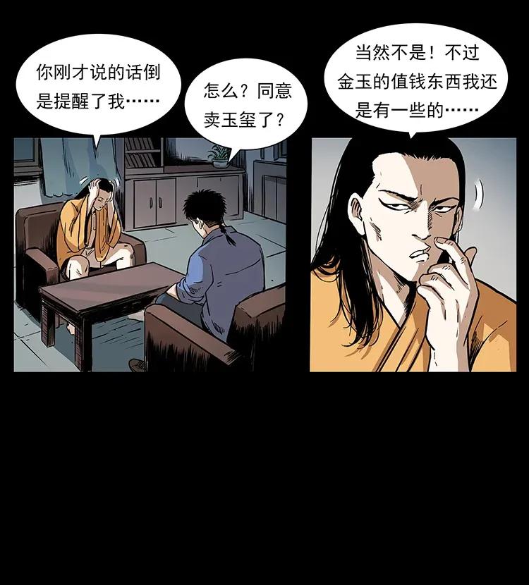 46.jpg