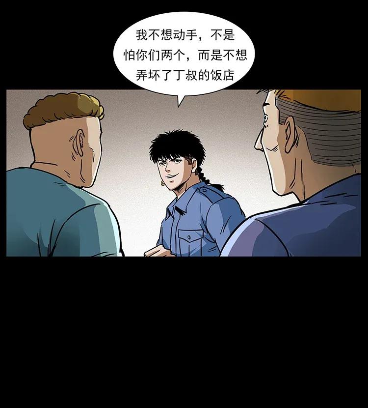 36.jpg