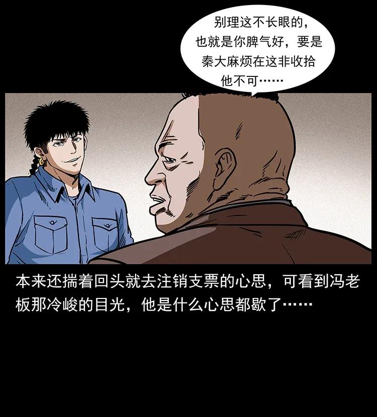 62.jpg