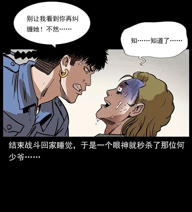 67.jpg