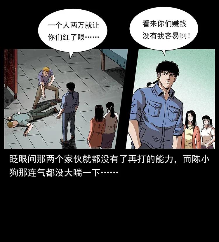 42.jpg