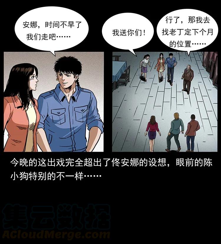 65.jpg
