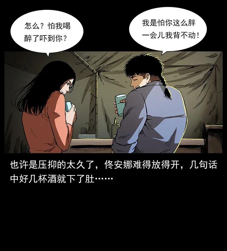 90.jpg