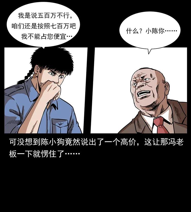56.jpg