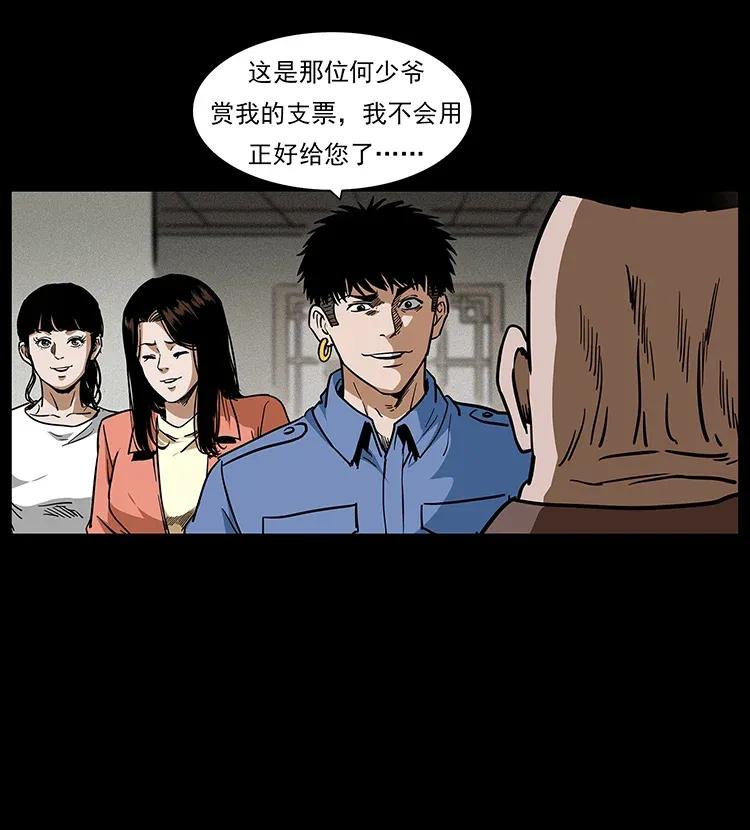 60.jpg