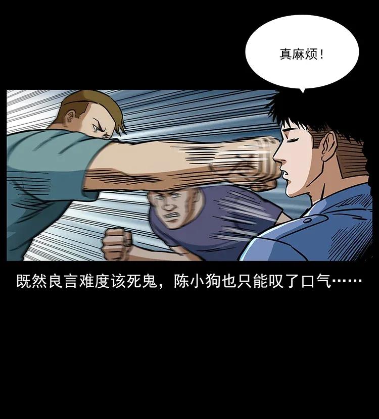 38.jpg