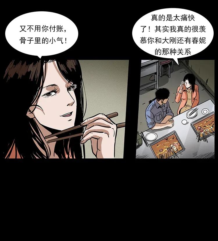76.jpg