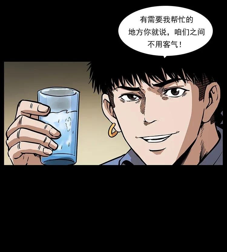 86.jpg
