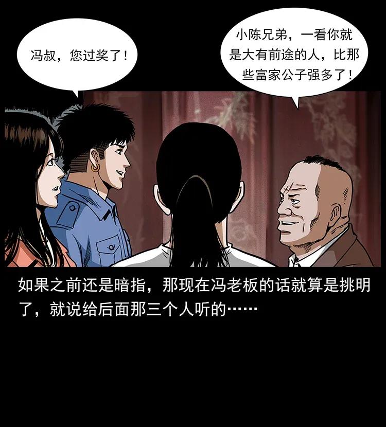 63.jpg