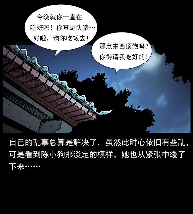 71.jpg