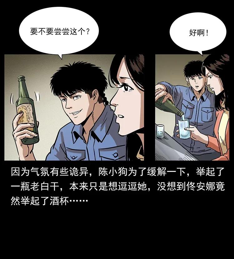 78.jpg
