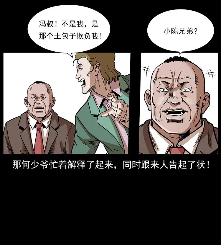 46.jpg