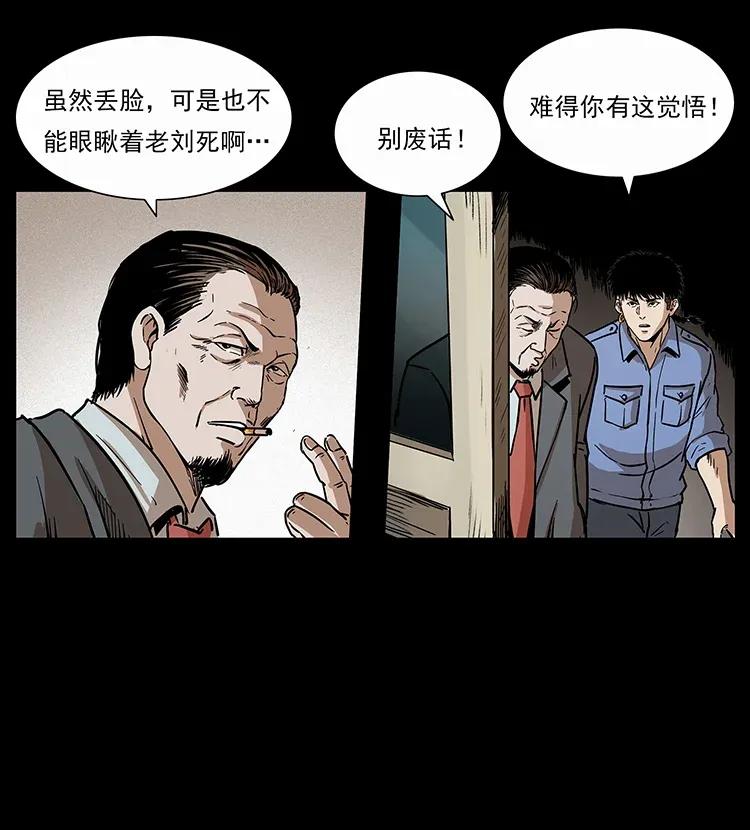 69.jpg