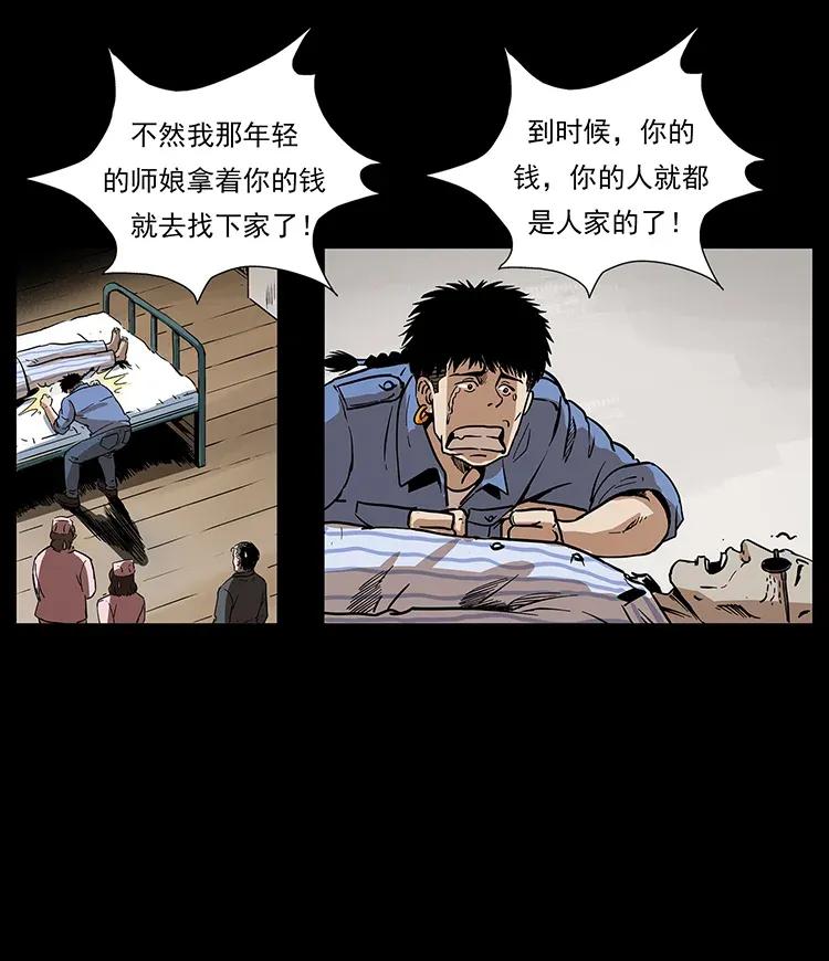 81.jpg