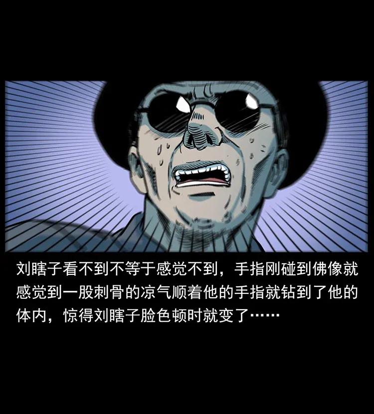 59.jpg