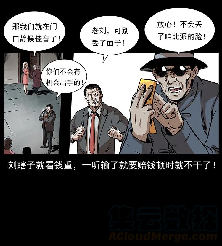 56.jpg