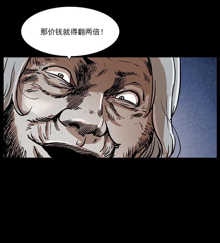 53.jpg