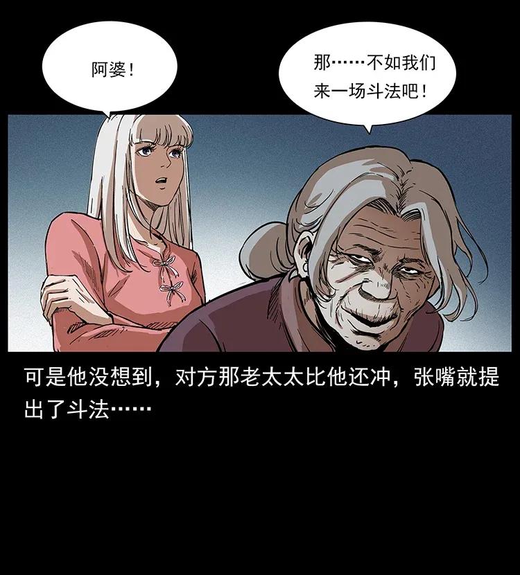 49.jpg