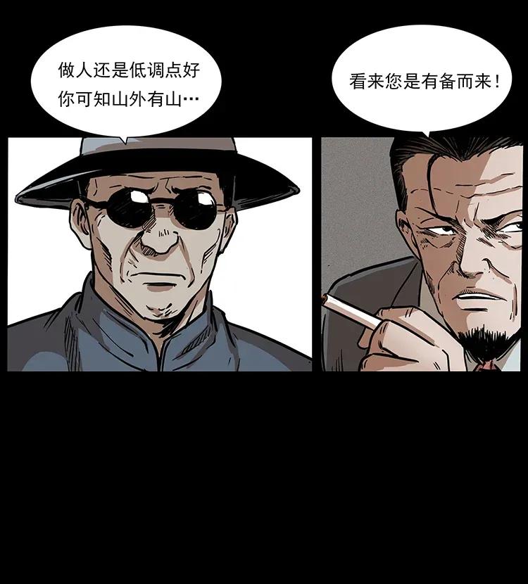 54.jpg